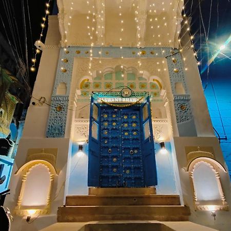 Jaswant Bhawan Home Stay Jodhpur  Bagian luar foto